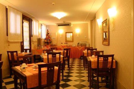 Hotel San Zaccaria