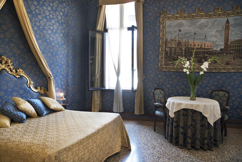 Residenza Ca' Malipiero Venice