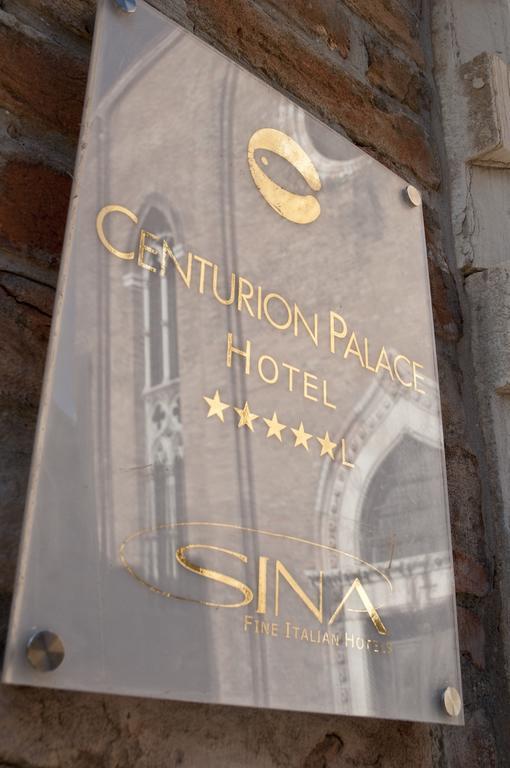 Hotel Sina Centurion Palace Venezia