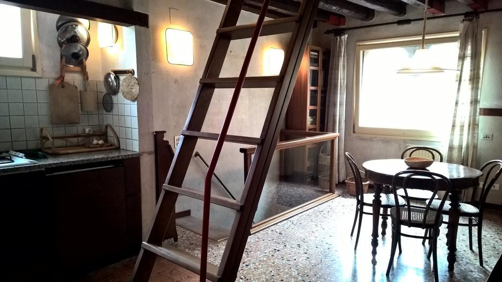 Domarie Apartment Venice