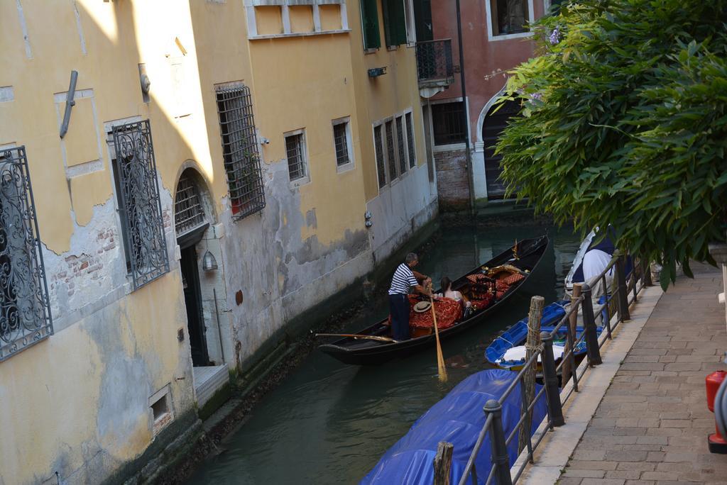 Guest house San Marco Design 2*