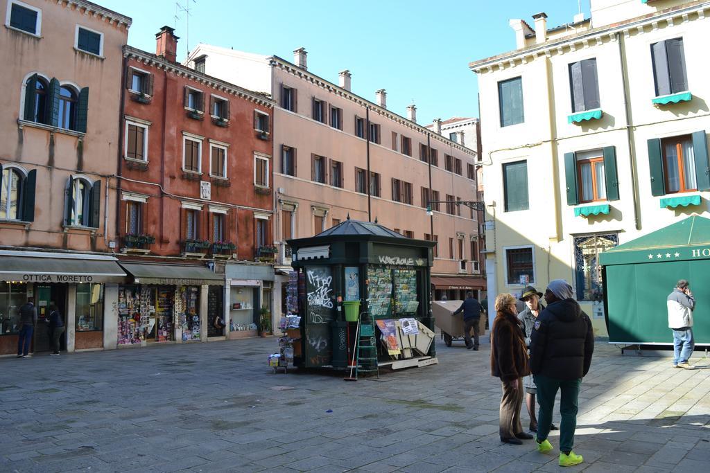Santa Marina 5896