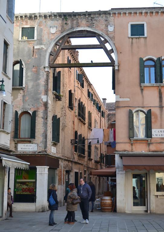 Santa Marina 5896 Apartment *