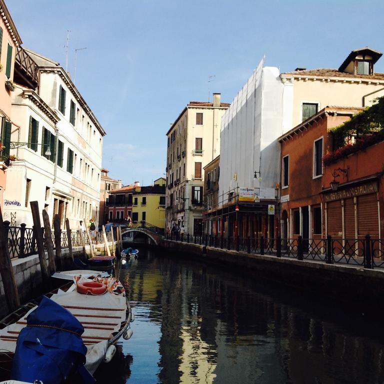 Nichy House * Veneza
