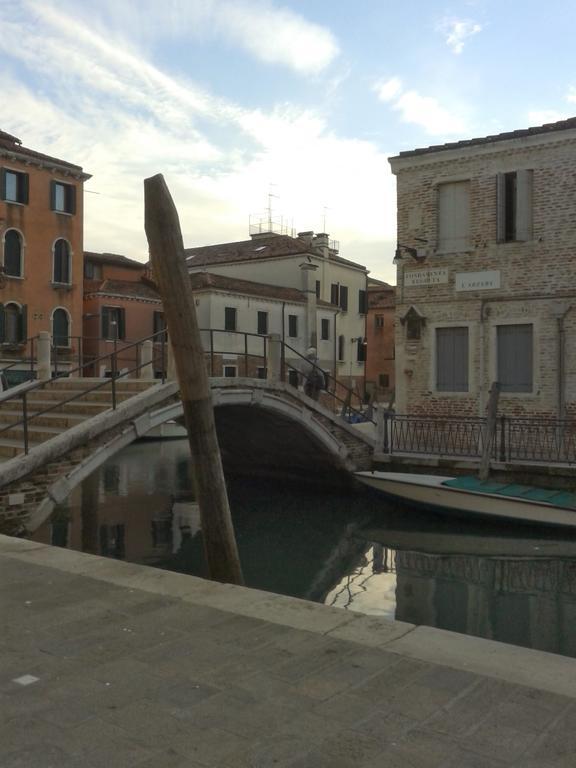 La Galea Apartamento