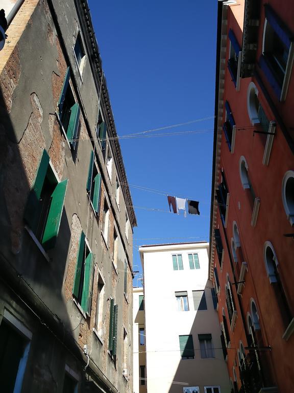 La Galea *