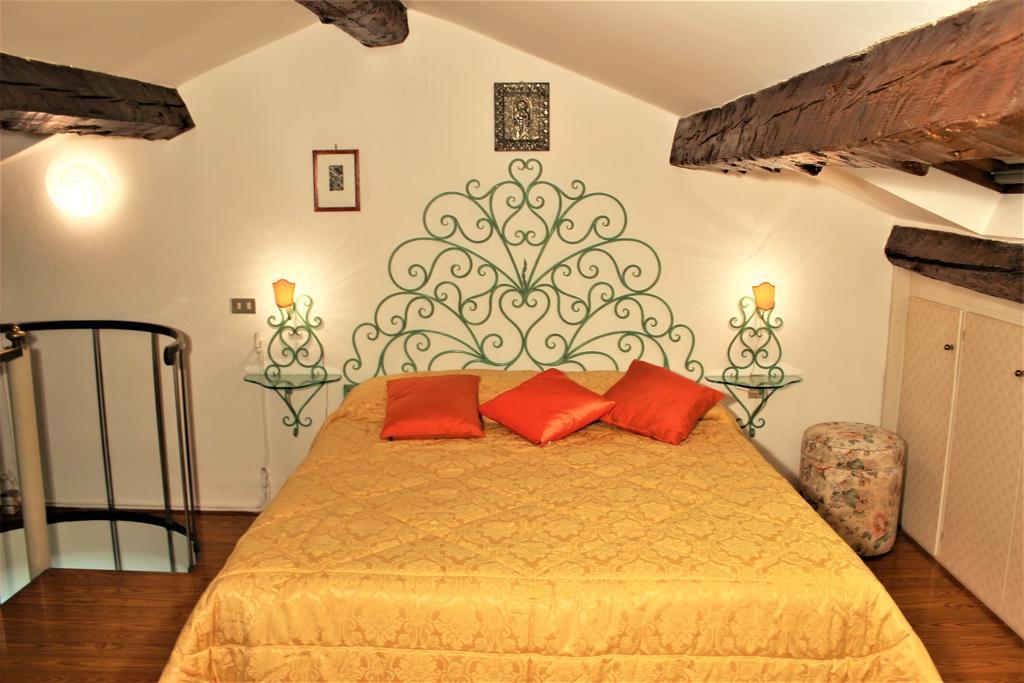 Corte Emo Apartment *