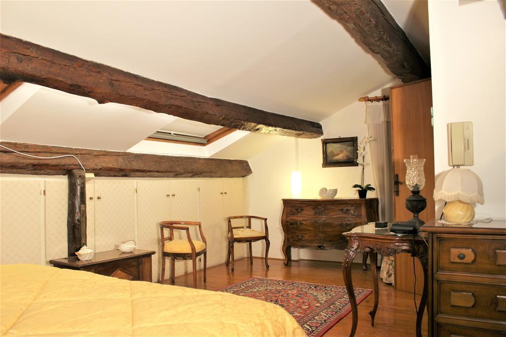 Apartment Corte Emo Venice