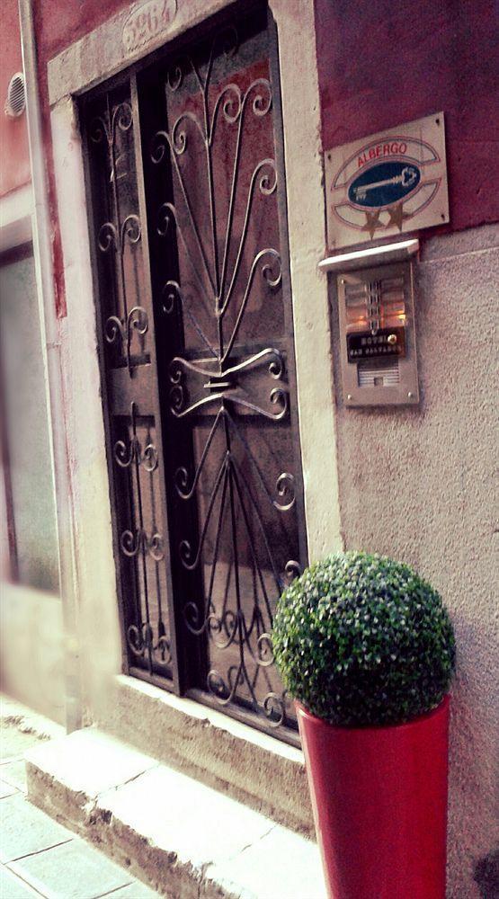 Hotel Hotel San Salvador Basic&Local 2 stars Hotel Veneza