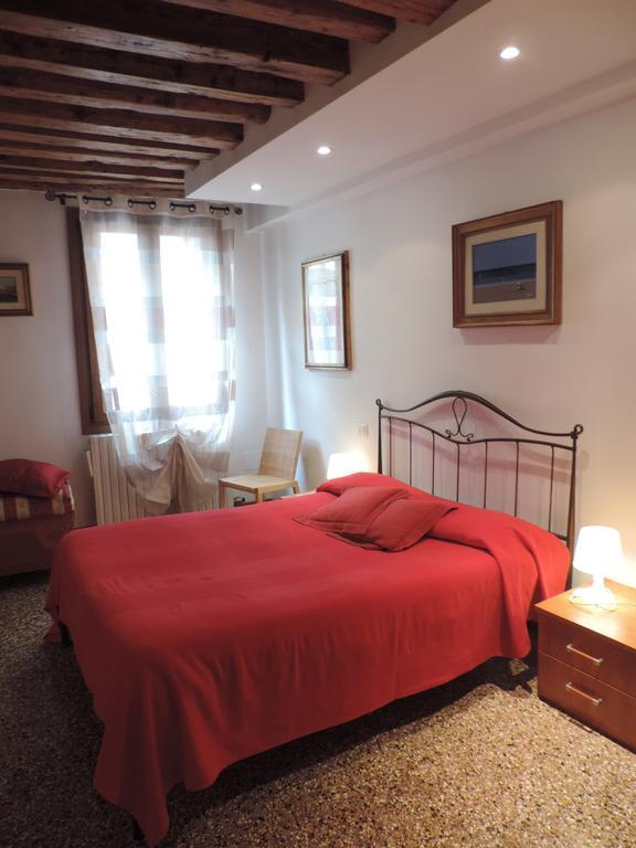 San Bortolomio Apartamento *