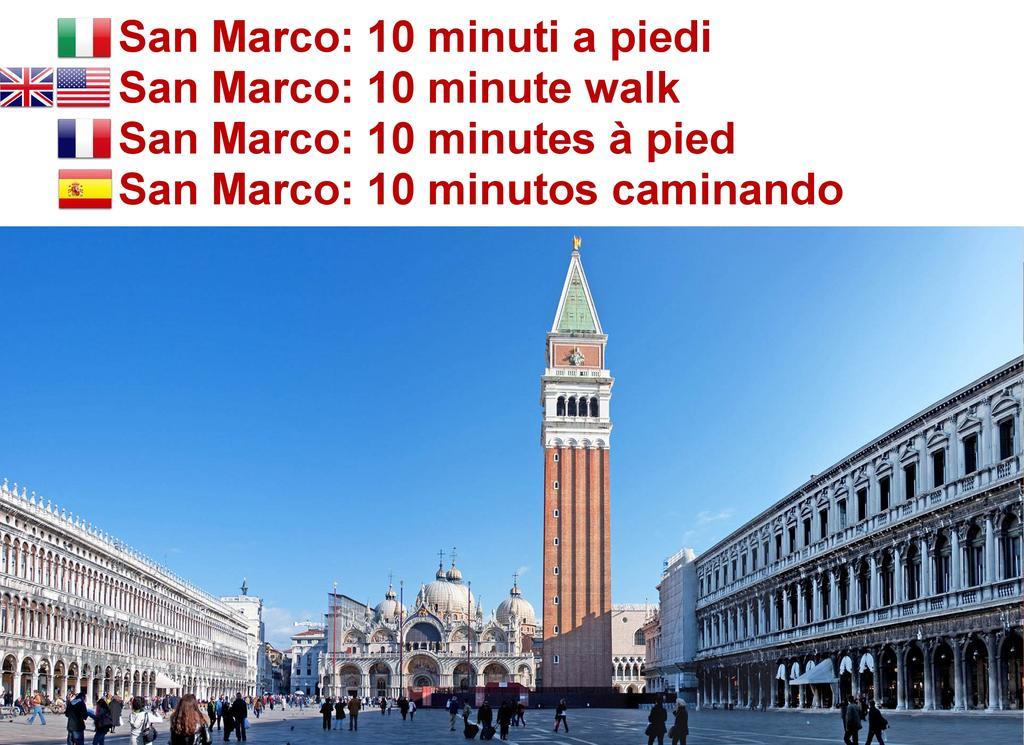 Sant'aponal Rialto Apartment *