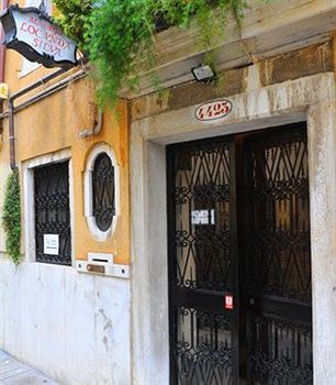 Silva * Venice