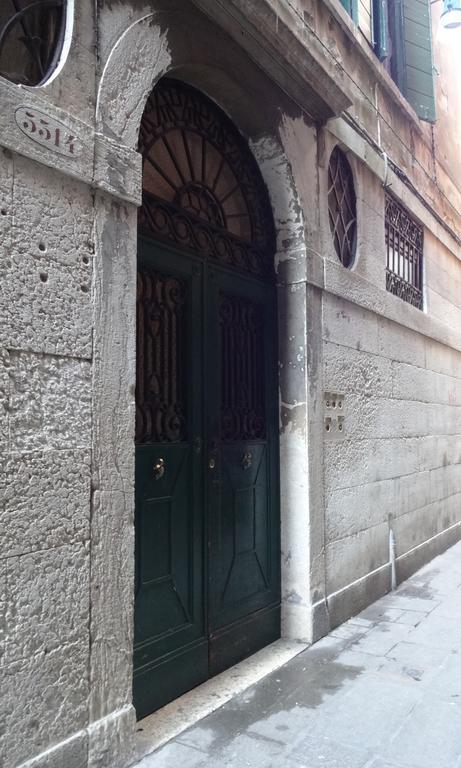 Youth Palace