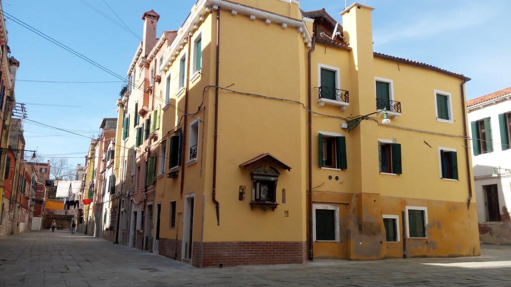 Ca' Giardini Apartment