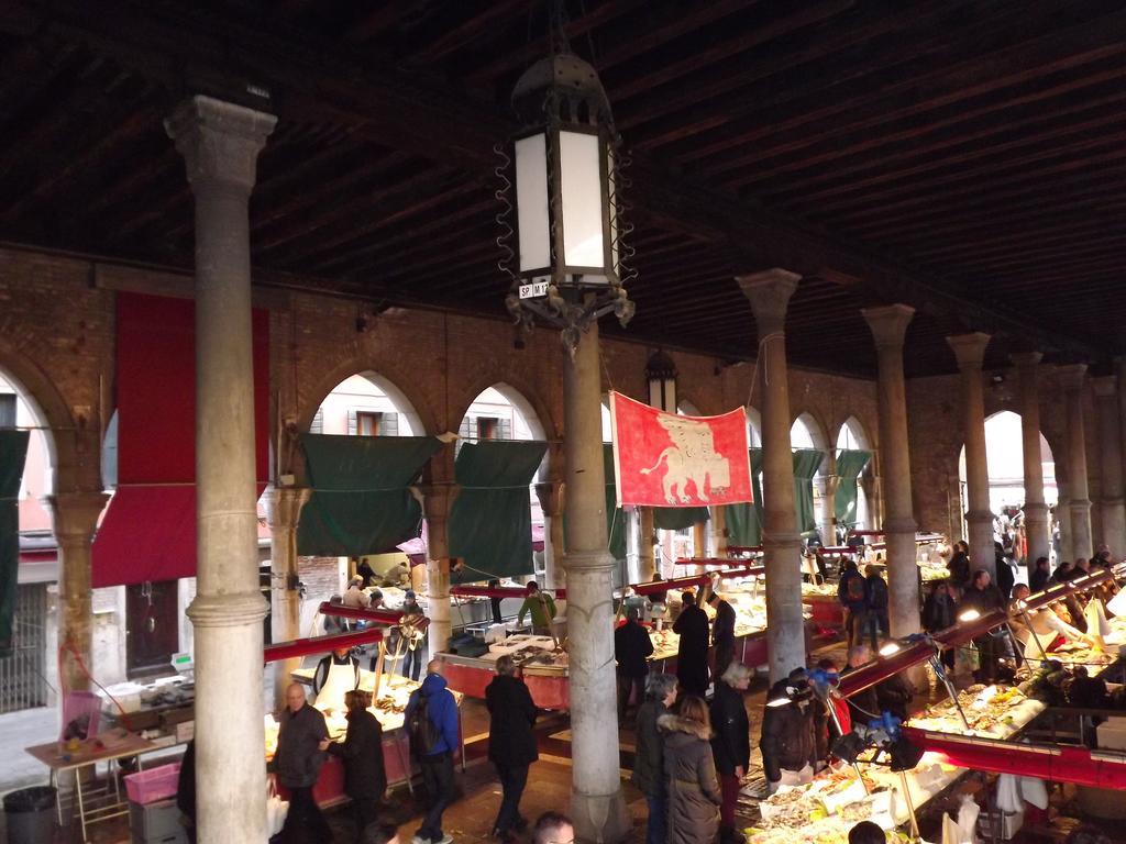 Appartamento Ca' Delle Maschere *