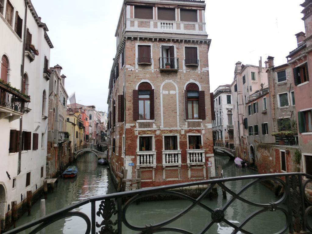 Ca' Delle Maschere *