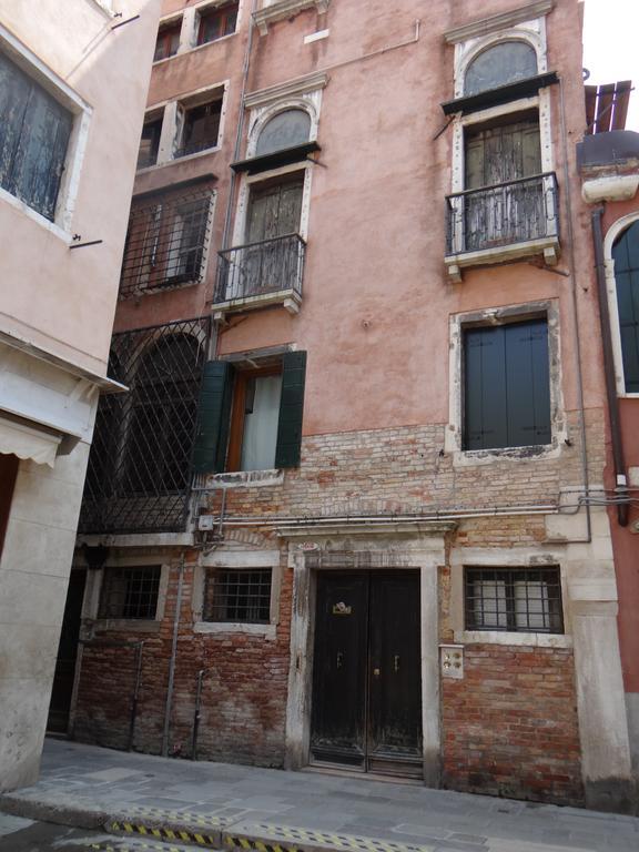 Palazzo Boldu - Ca'arlecchino Venice