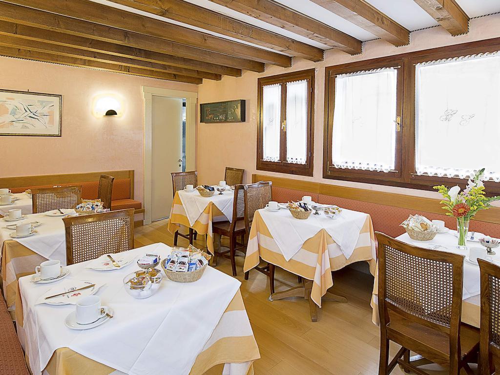 Hotel Spagna 3*