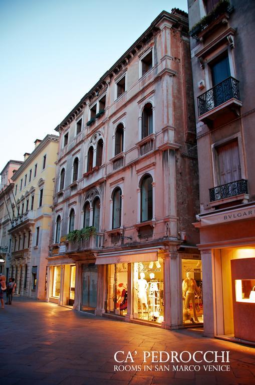 Ca' Pedrocchi Guest house Venice