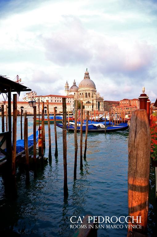 Guest house Ca' Pedrocchi 3*