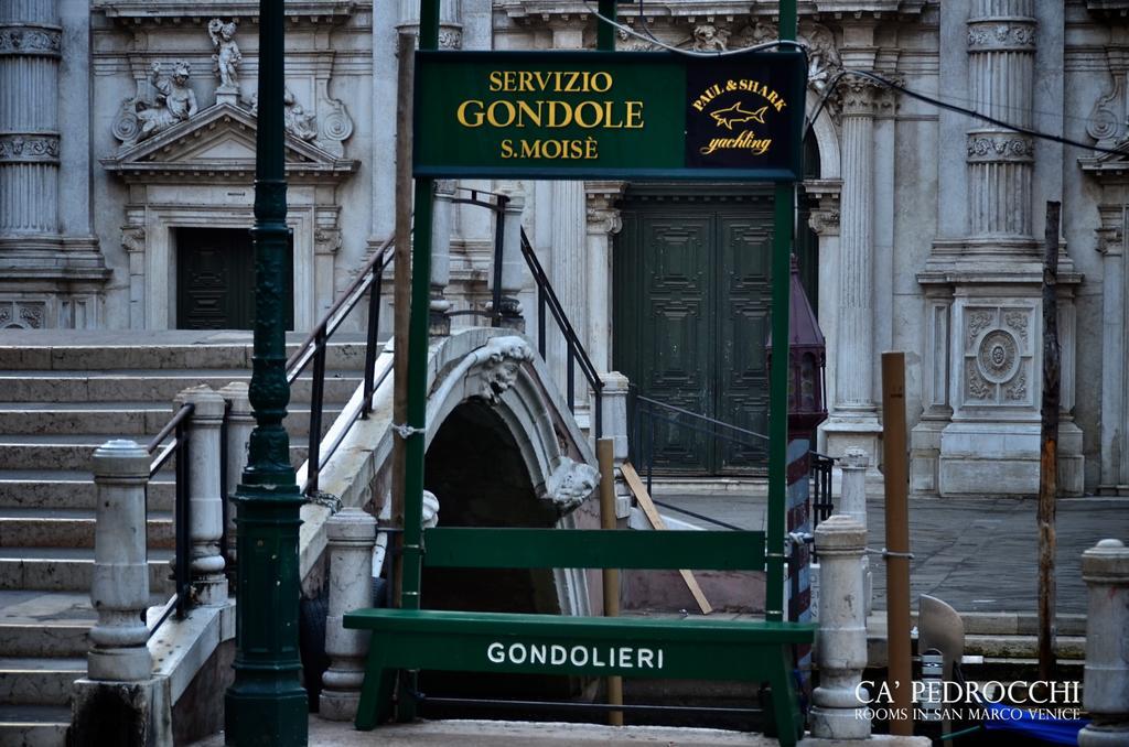 Guest house Ca' Pedrocchi 3*