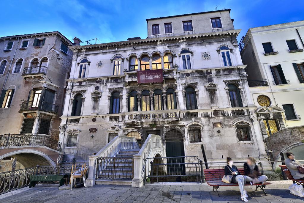 Residenza Ca' Malipiero Guest house 3*