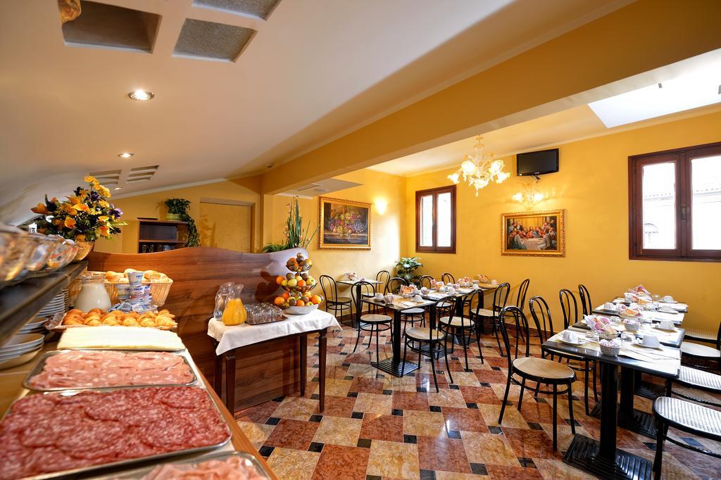 Citta Di Milano 3* Venice