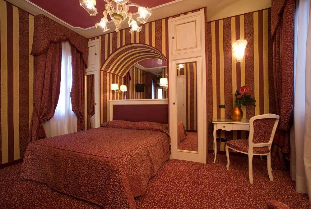Alcyone Hotel 3*