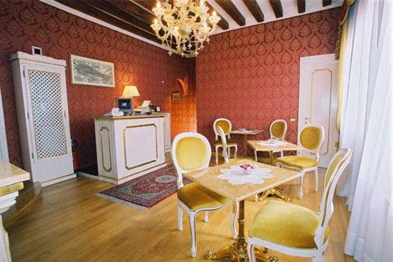 Correr Guest house 3*