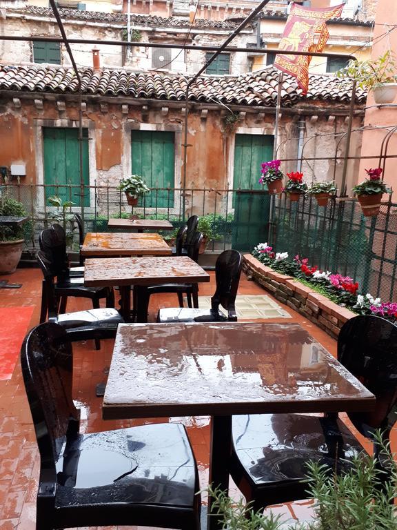 Ai Boteri Hostel Venice