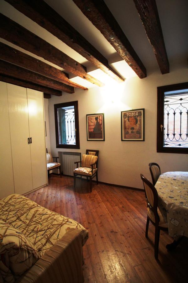 Venezianamente - Centre Apartamento *