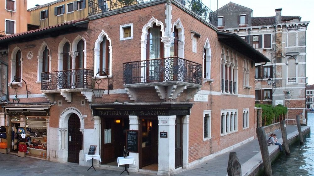 Guest house Palazzina Veneziana 2*