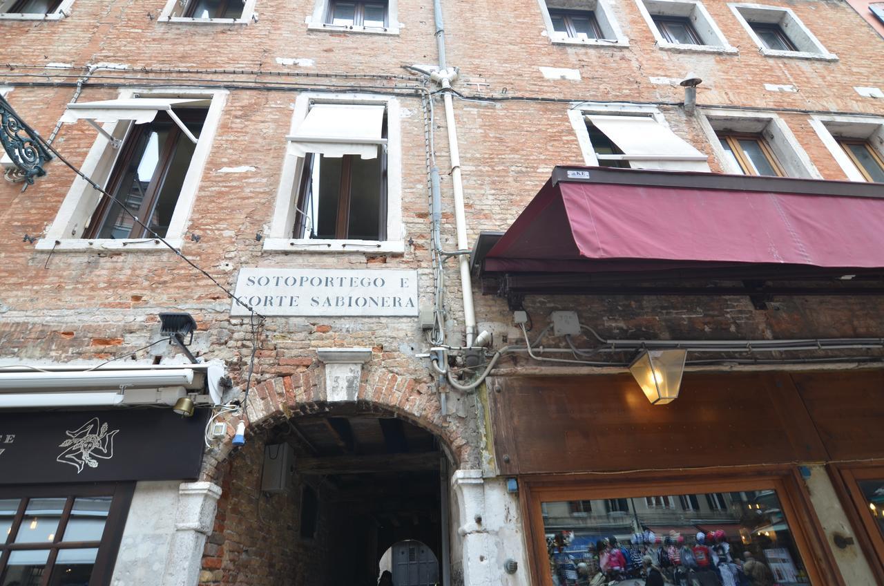 Guest house Piccolo Tiepolo