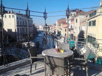 Palazzina Veneziana Venice