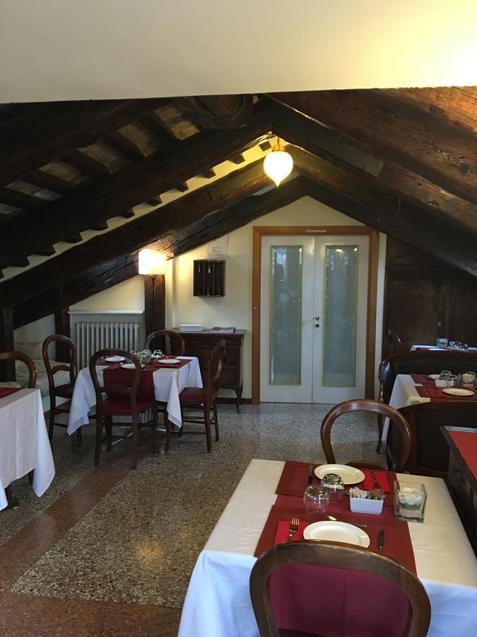 Casa de hóspedes Antica