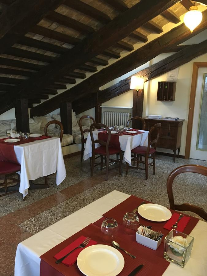 Antica Veneza