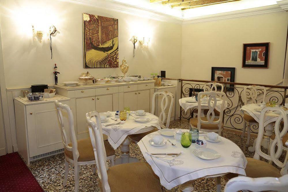 Apartment Casa Dei Cavalieri *