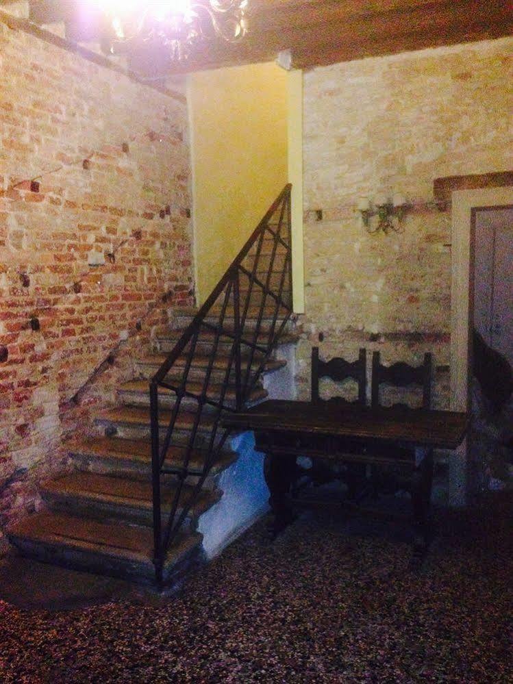 Hostel Ai Boteri *