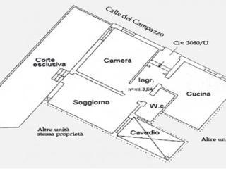 Frari 2 Apartment *