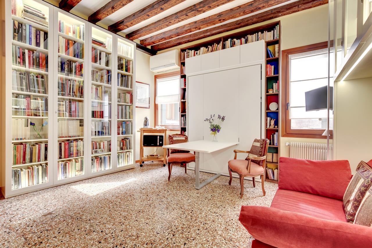 Giudecca 2 Apartment *