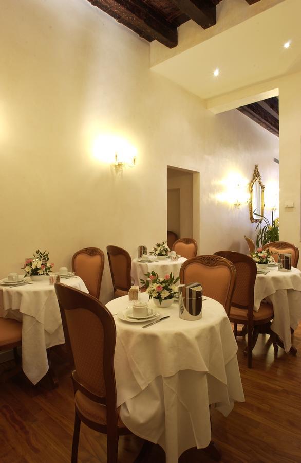 Canal Hotel Venice
