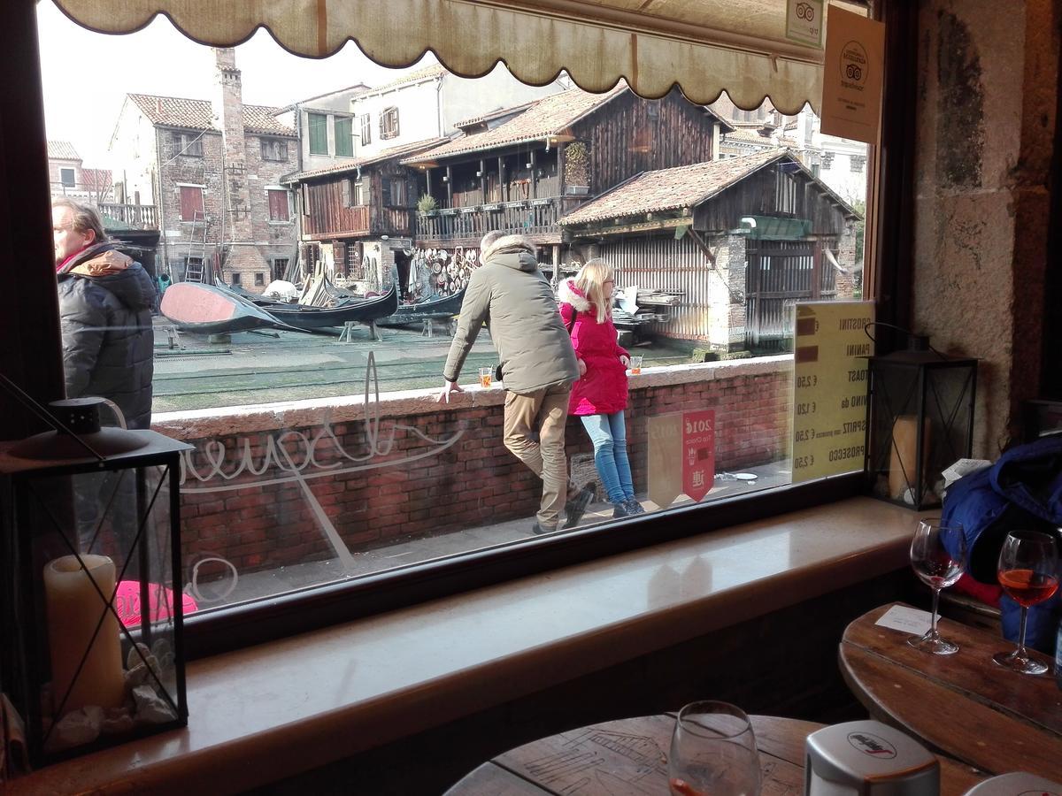 San Gervasio * Venice