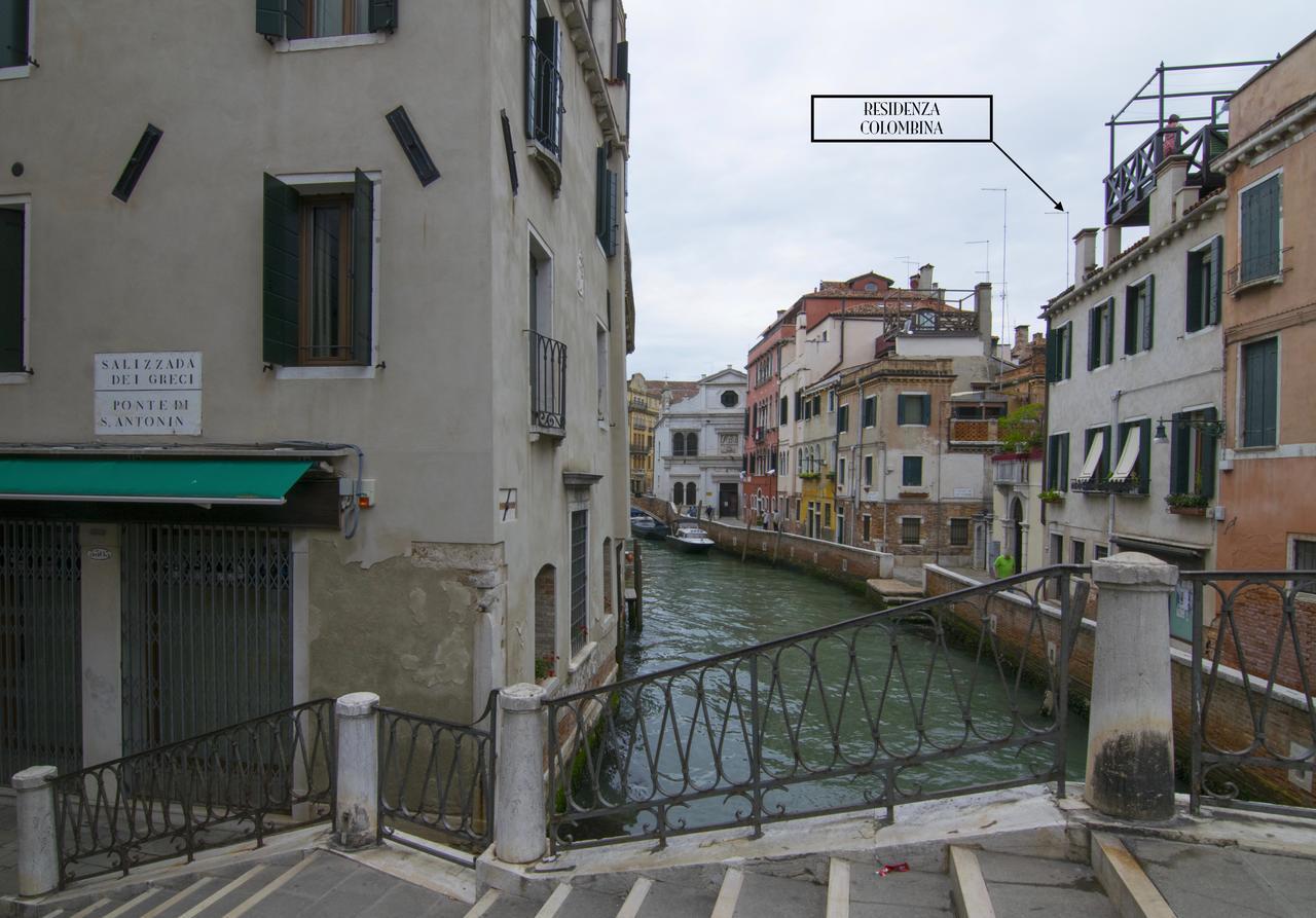 Apartment Residenza Colombina