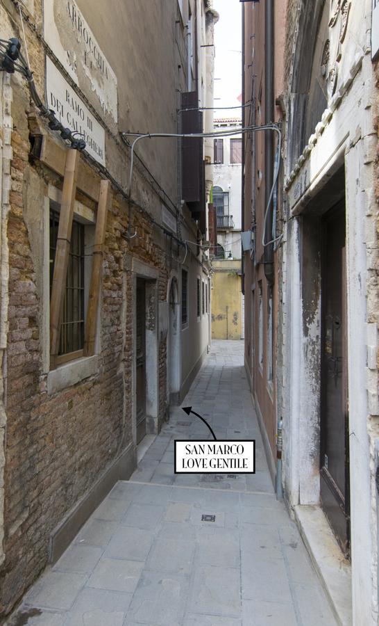 Apartment Gentile Venice