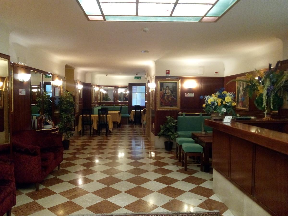 Diana Hotel 3*