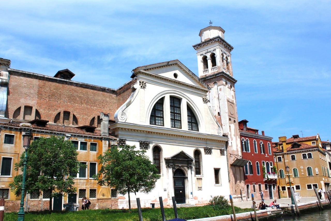San Gervasio Apartment *