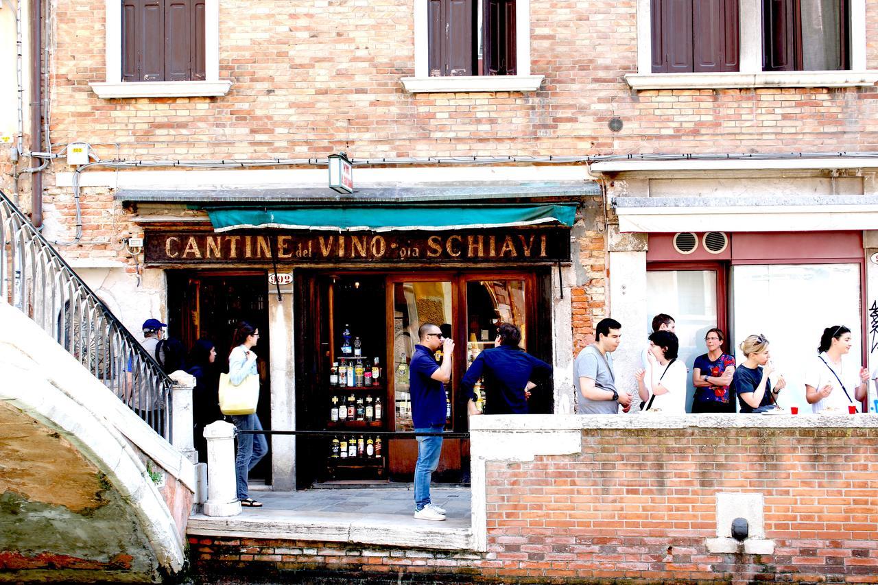 San Gervasio Apartment *