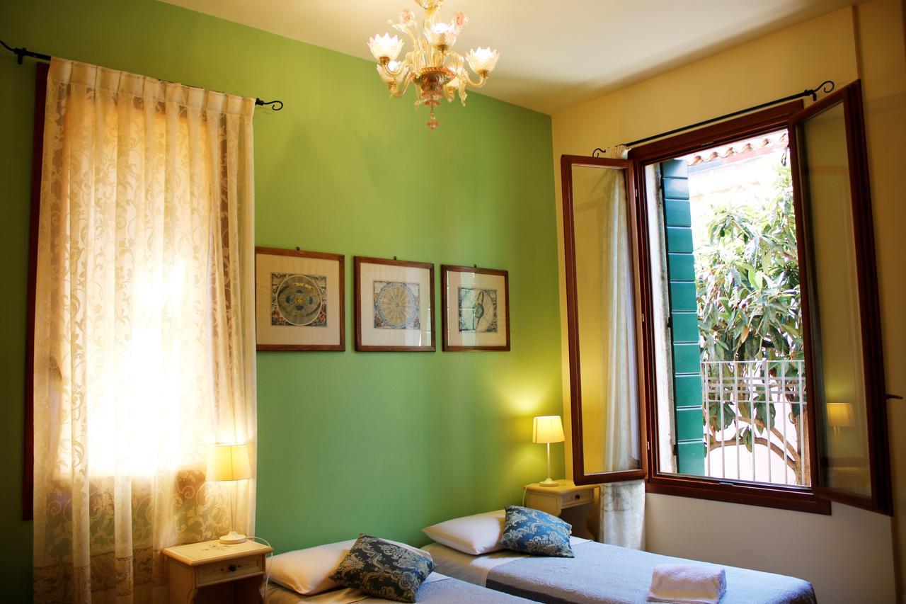 San Gervasio Apartment *