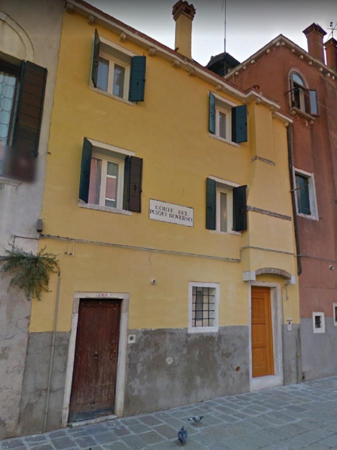 San Marco Prestige - S Zaccaria By Wonderful Italy Apartment Venice