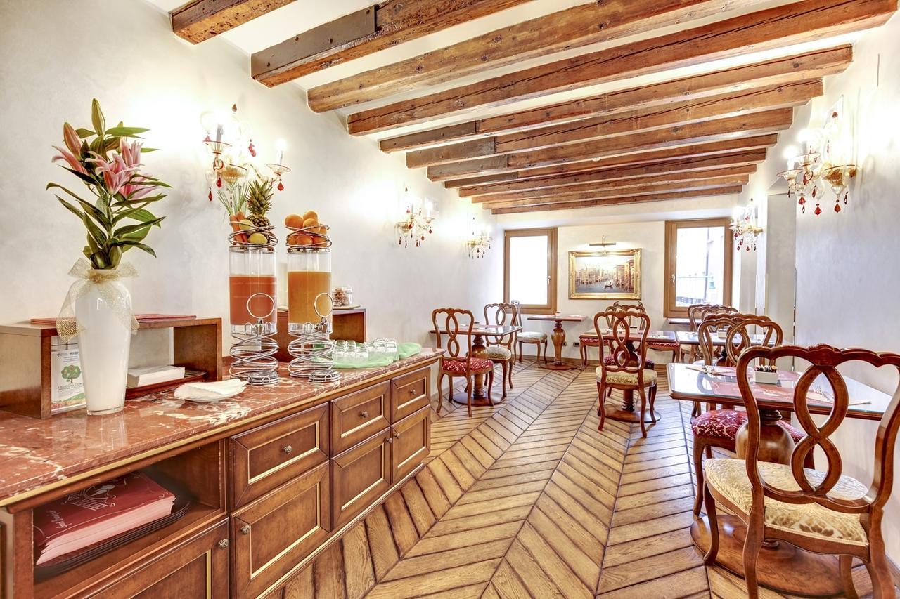 Hotel Casanova Venice